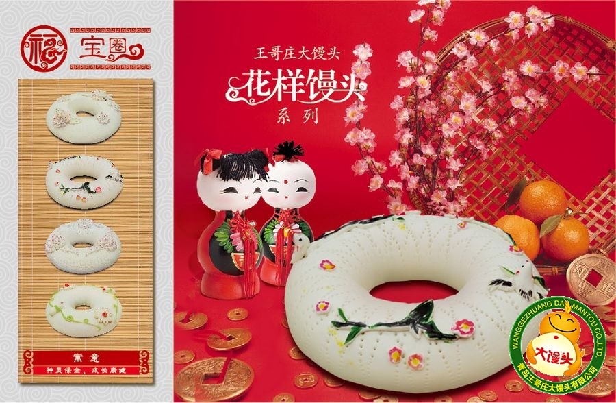 图片关键词