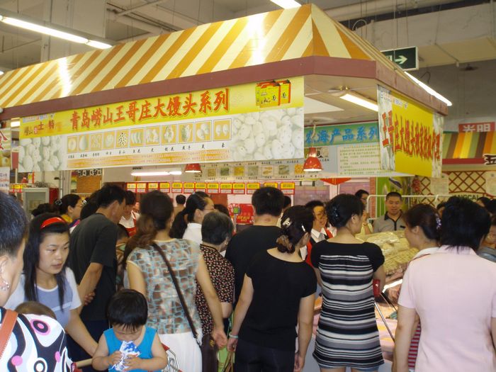 图片关键词