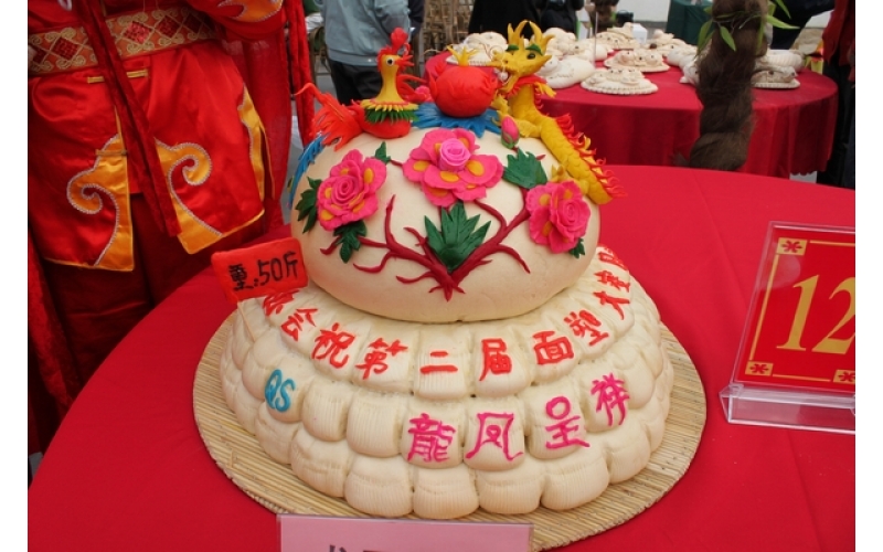 龙凤呈祥