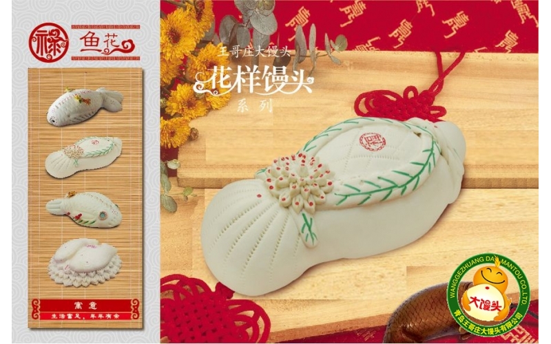 小金鱼