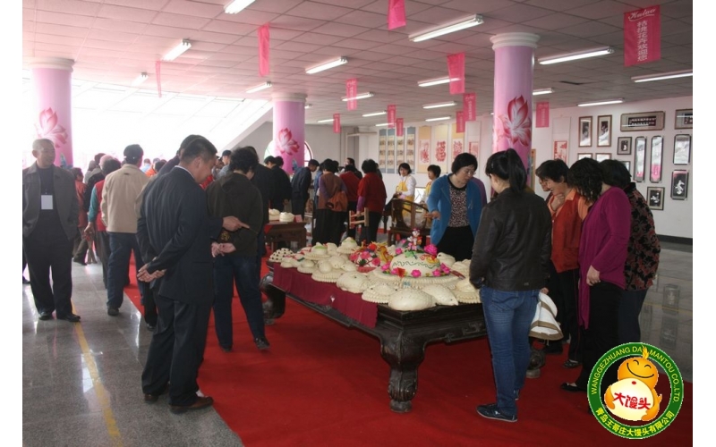 订货会