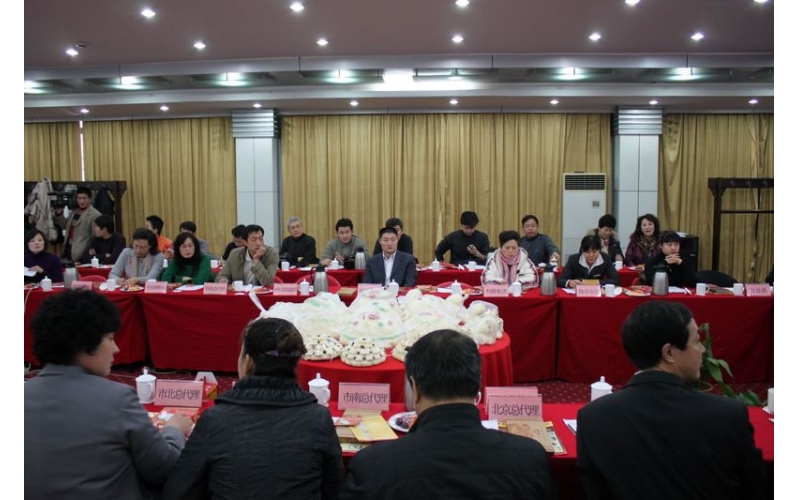 订货会